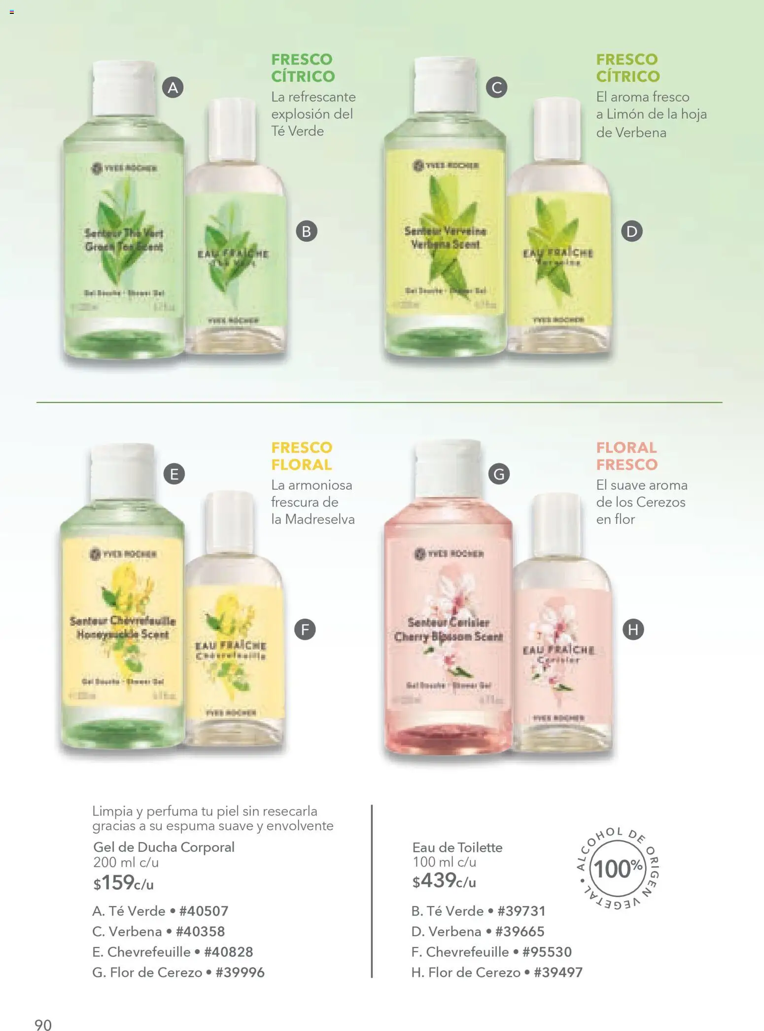 Nuevas ofertas de Yves Rocher válidas en toda la República Mexicana desde el 30.12.2025. ¡Encuentra las mejores ofertas en Yves Rocher campaña 1 2026! | Página: 92 | Productos: Limón, Espuma, Eau de toilette, Gel de ducha