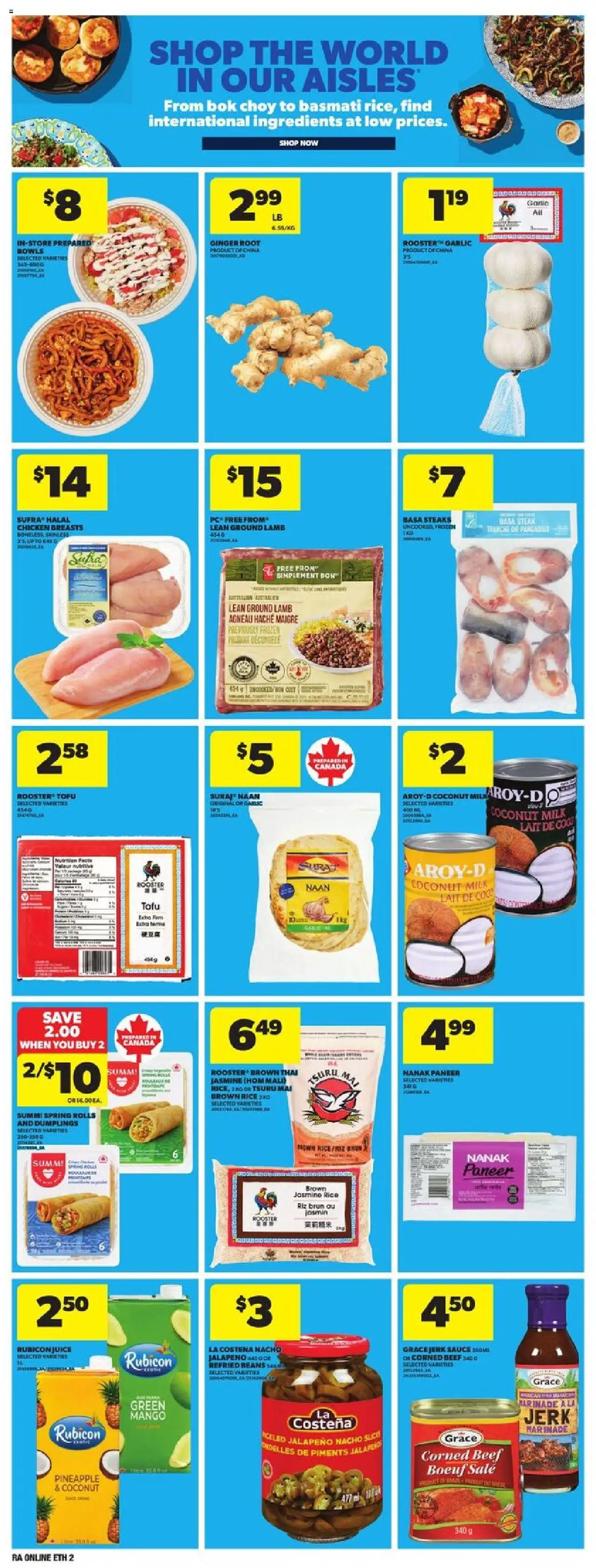 Atlantic Superstore flyer valid from 07.08.2025 | Page: 17