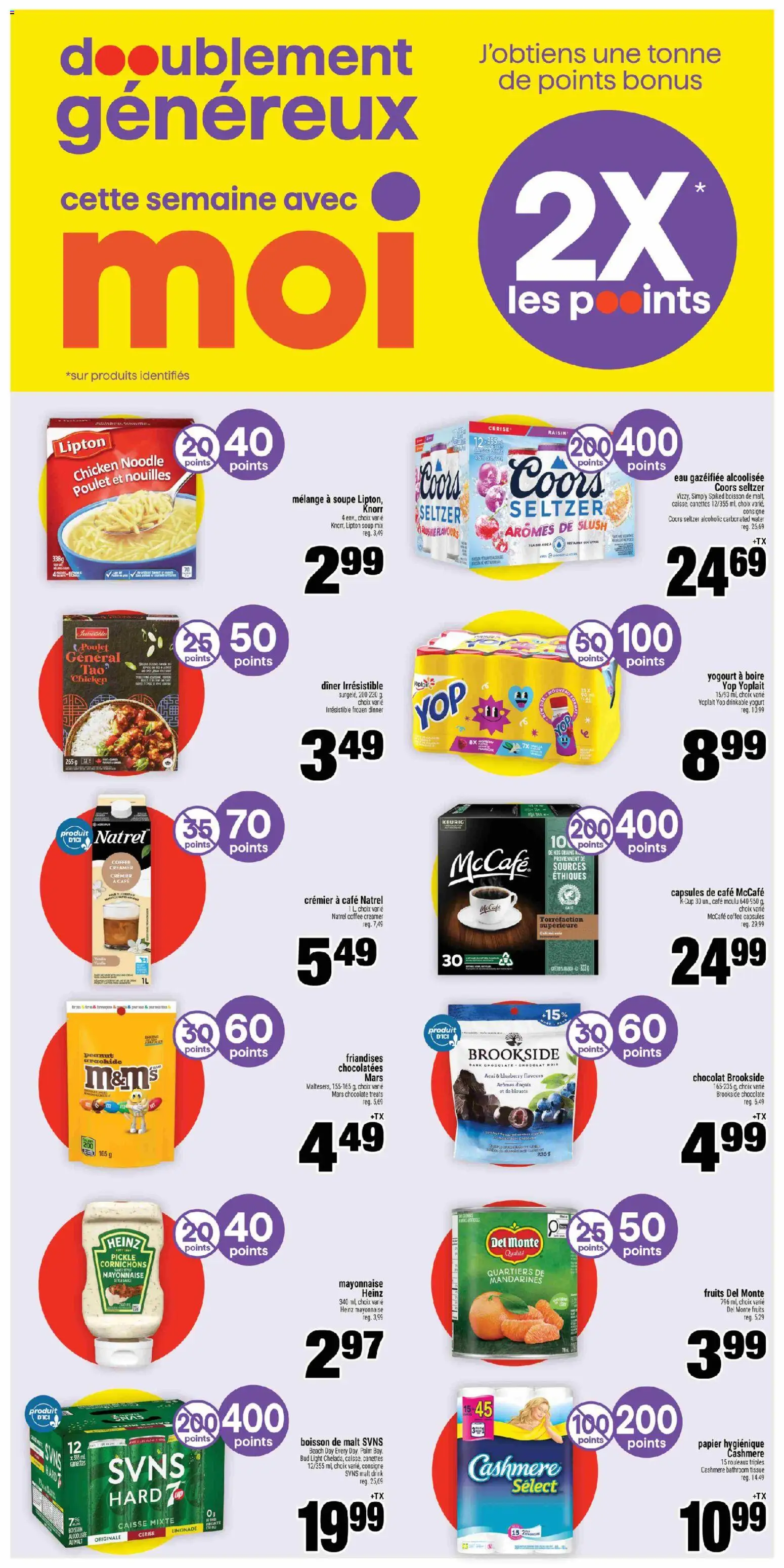 Super C flyer valid from 11.12.2025 | Page: 12