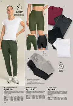 Catálogo Leonisa válido desde 15.07.2025 | Página: 102 | Productos: Cómoda, Vino