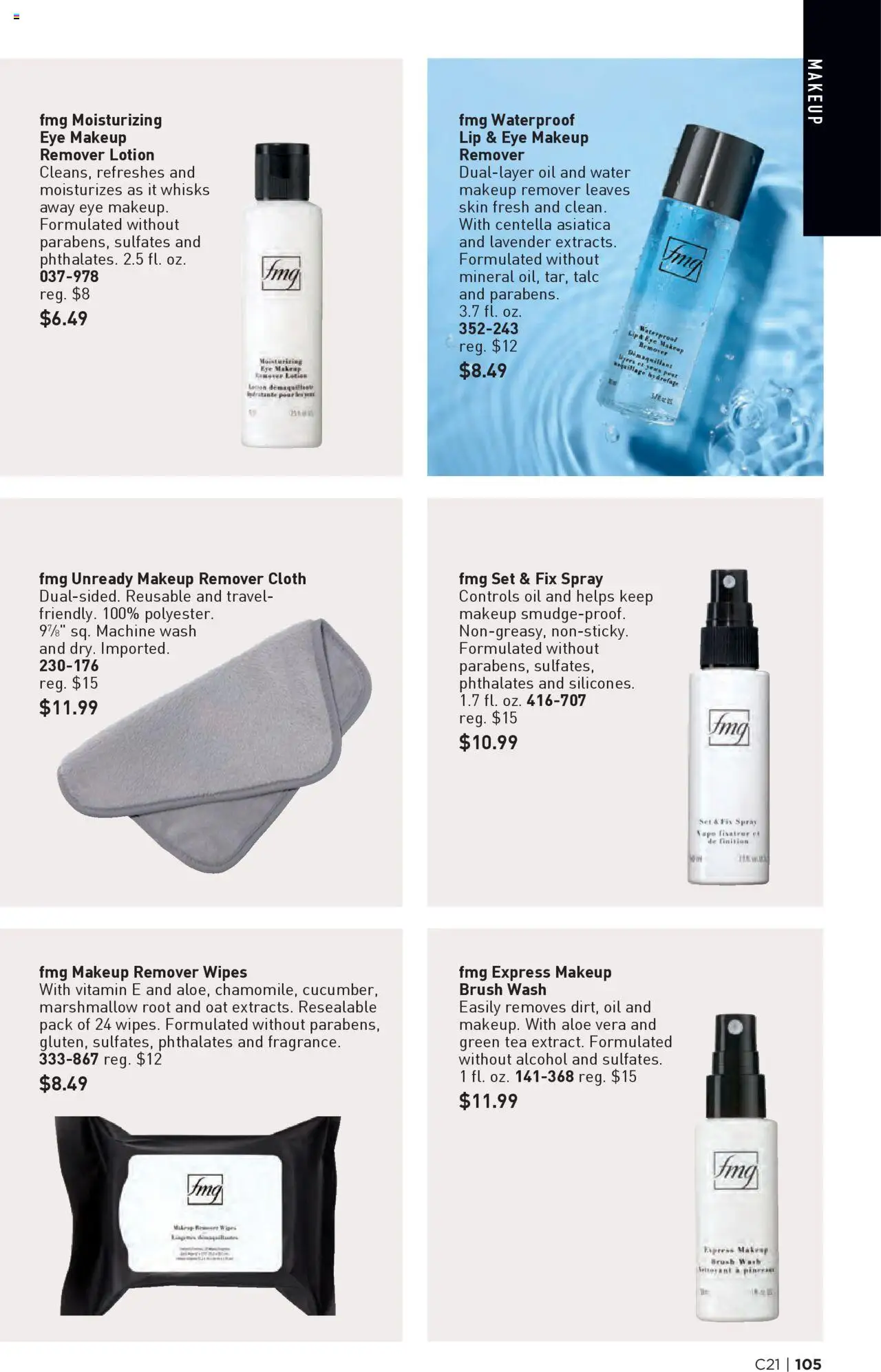 Avon Brochure - valid from 08.10.2025 | Page: 105 | Products: Green Tea, Brush, Tea, Aloe Vera
