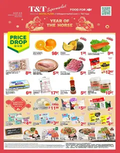 Preview of T&T Supermarket weekly flyer / circulaire from shop T&T Supermarket valid from 27.02.2026