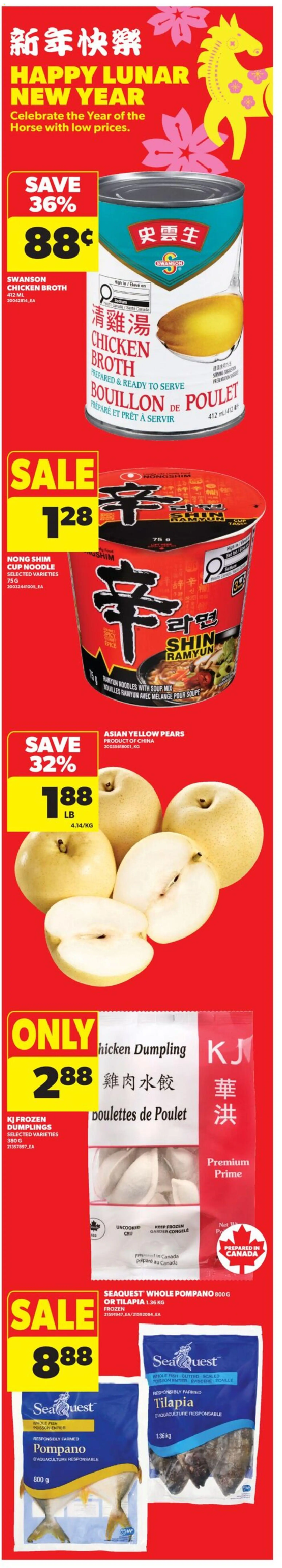 Real Canadian Superstore flyer valid from 29.01.2026 | Page: 2 | Products: Noodles, Chicken
