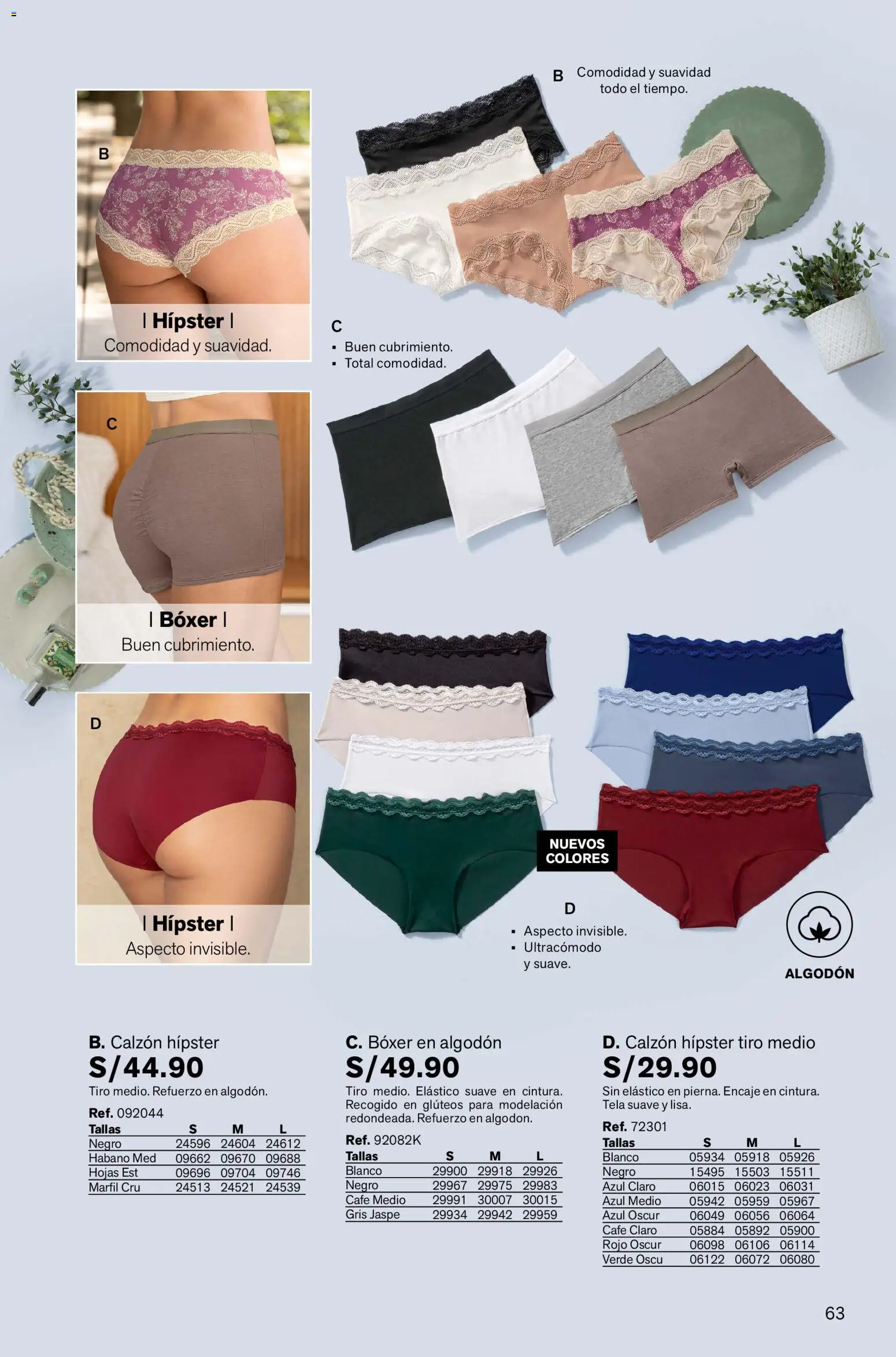 Catálogo Leonisa válido desde 16.03.2026 | Página: 63 | Productos: Café