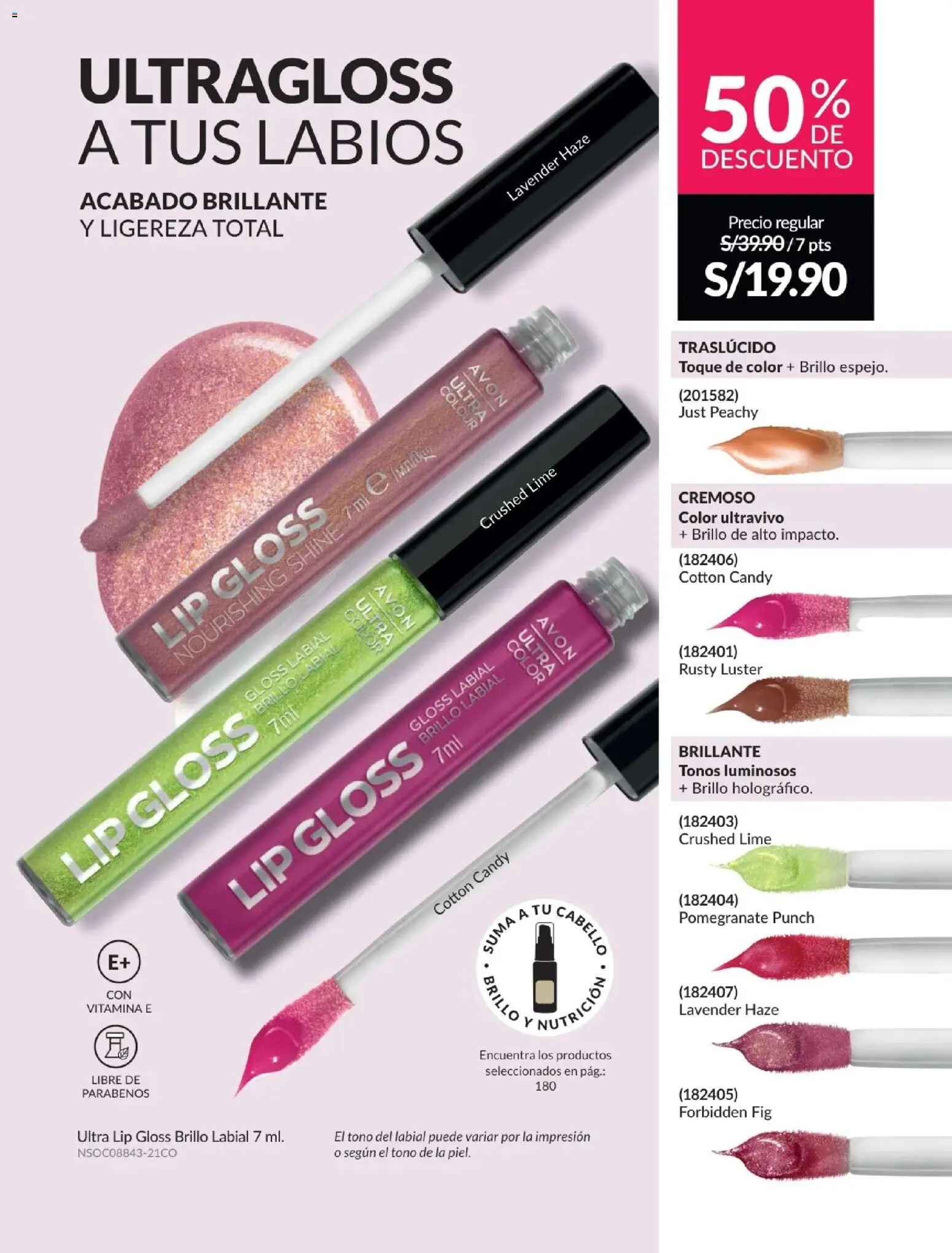 Avon catálogo - Campaña 7 del 21/04 ✨ Ahorre a lo grande con los folletos en línea! | Perú