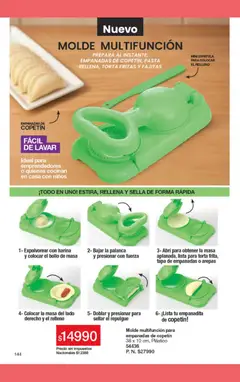 Vista previa Gigot - CAMPAÑA 03 válido desde el 01.03.2026 | Página: 144 | Productos: Molde, Harina, Espatula, Pasta