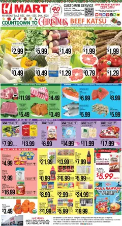 Preview of Hmart weekly ads valid from 18.12.2025