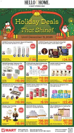 Preview of Hmart weekly ads valid from 19.12.2025
