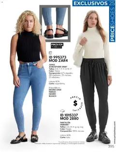 Vista previa de Price Shoes catálogo Exclusivos 2025, nuevo folleto de la tienda, válido en México a partir del 19.10.2025 | Página: 393 | Productos: Pinza