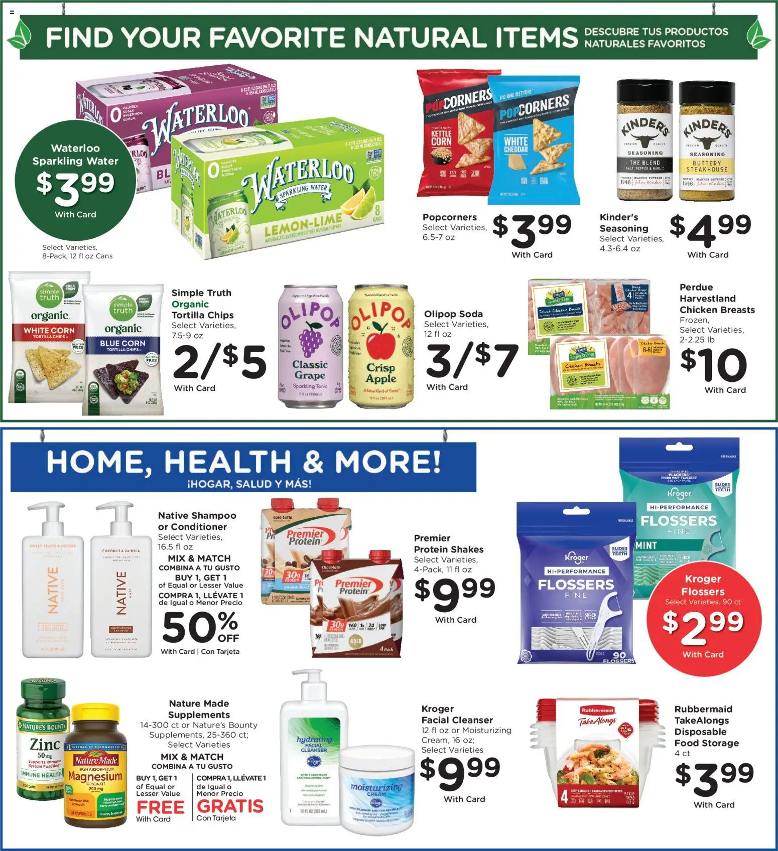 Smith's Weekly Ad - NM - valid from 26.12.2025 | Page: 8 | Products: Shampoo, Conditioner, Cream, Peach