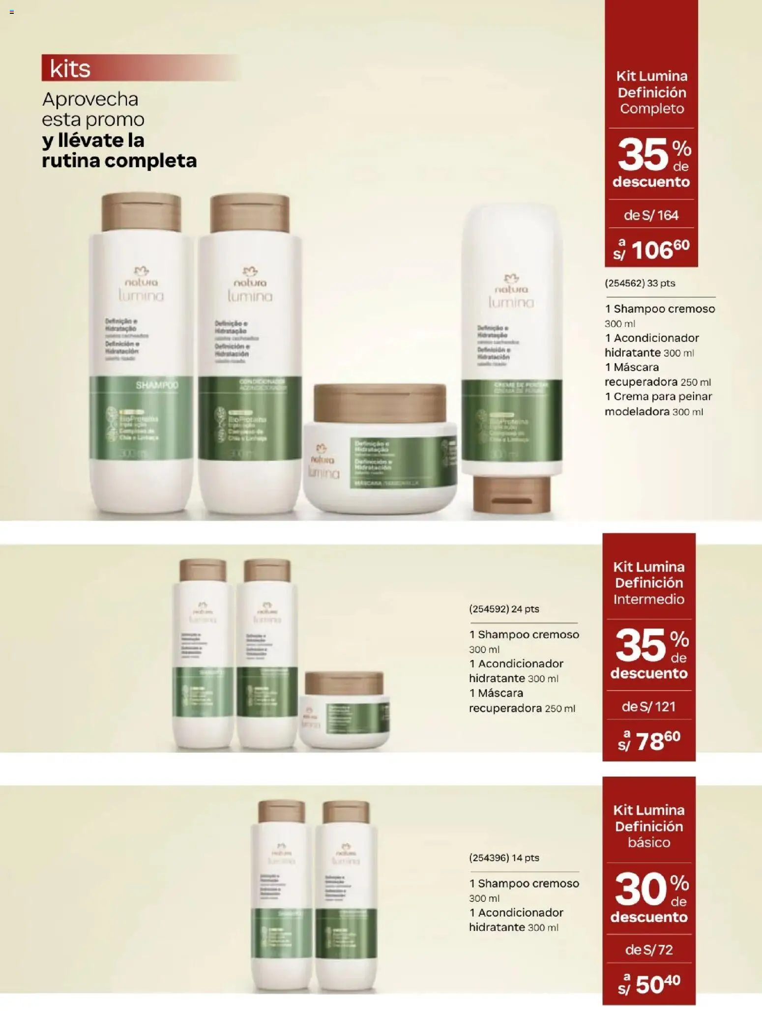 Catálogo Natura válido desde 31.03.2026 | Página: 131 | Productos: Máscara, Shampoo, Acondicionador, Crema