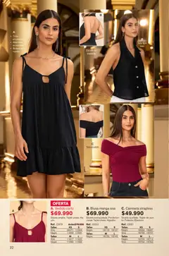 Leonisa - Catálogo principal -  Vista previa de la revista de la tienda Leonisa valido desde el 07.12.2025 | Página: 32