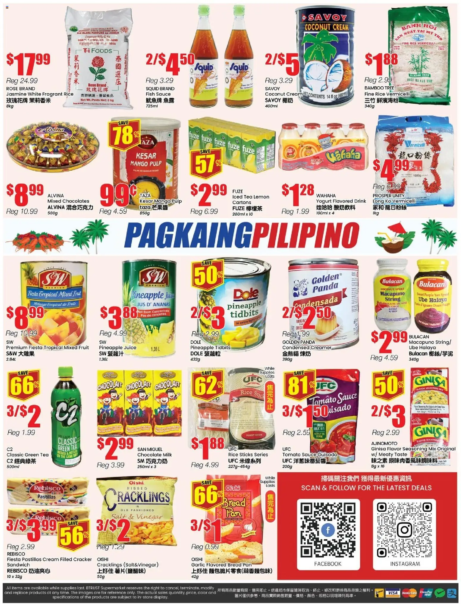 Btrust Supermarket flyer valid from 12.12.2025 | Page: 4 | Products: Fish, Cream, Hat, Chocolate