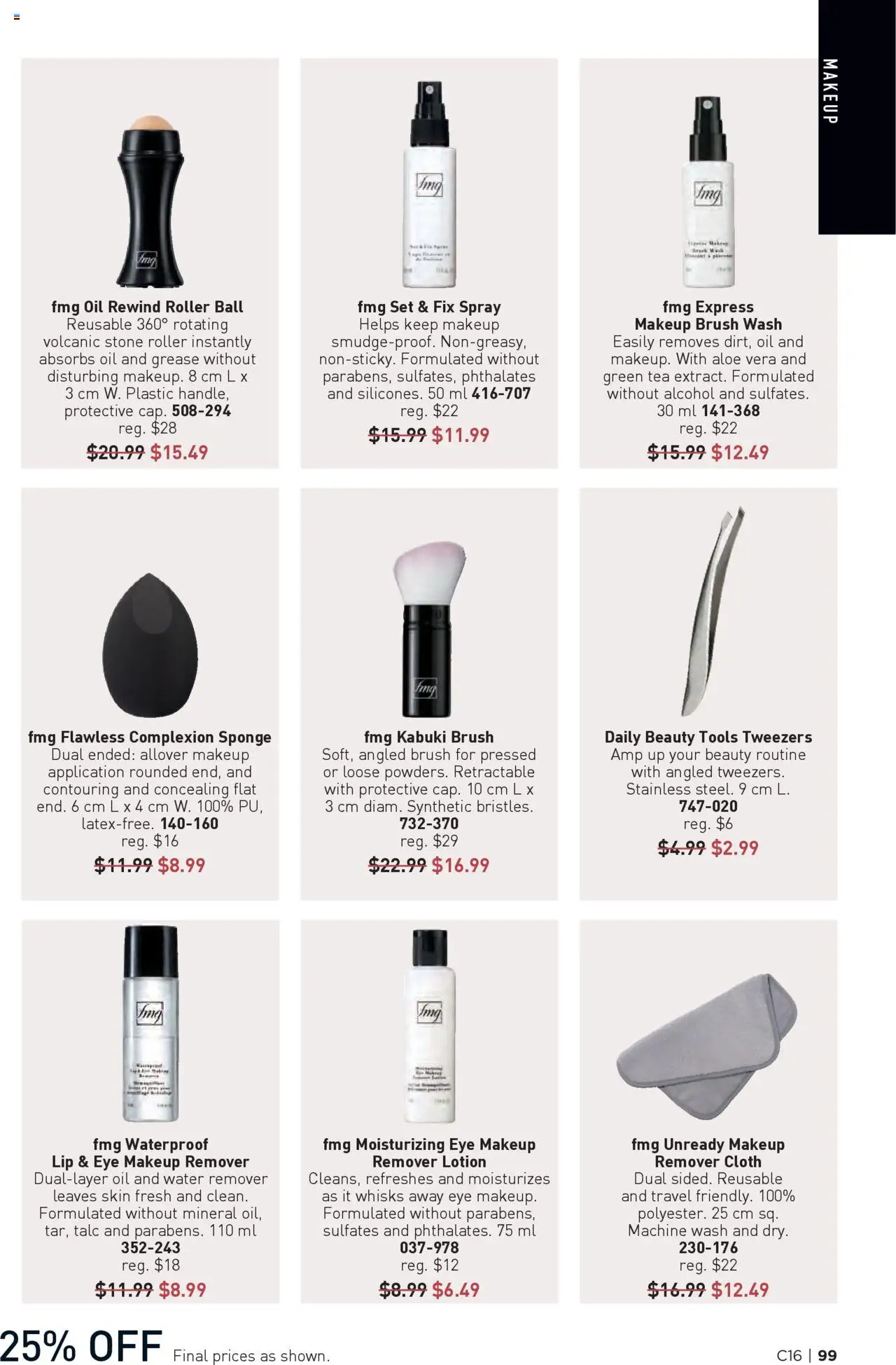 Avon flyer valid from 31.07.2025 | Page: 99 | Products: Tea, Sponge, Makeup remover, Oil