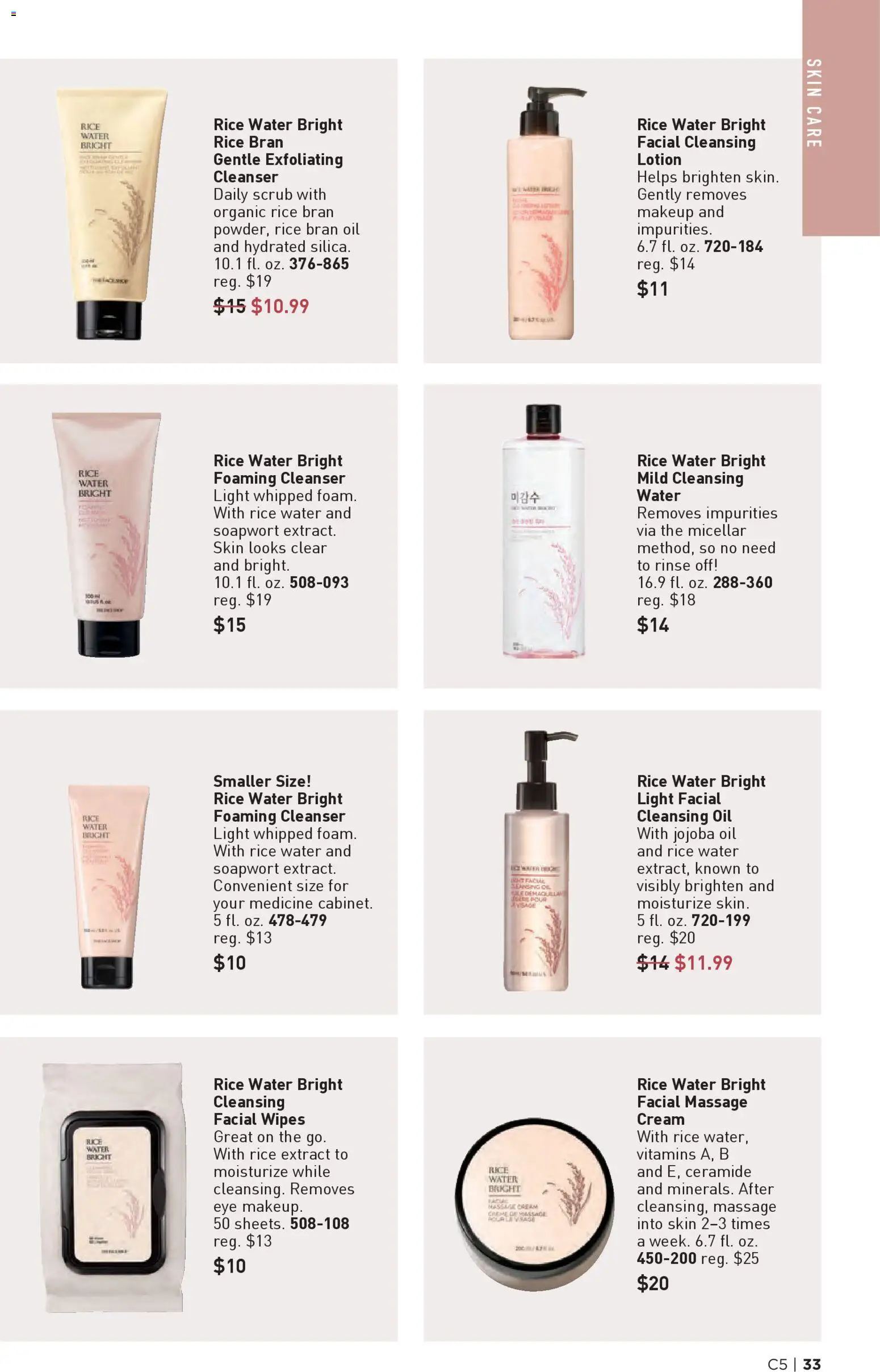 Avon Brochure - valid from 25.02.2026 | Page: 33 | Products: Oil, Cleansing Oil, Cream, Water