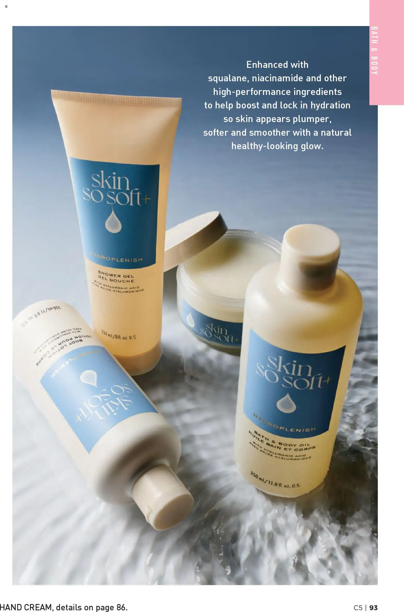 Avon Brochure - valid from 25.02.2026 | Page: 93 | Products: Bath, Shower, Oil, Shower gel