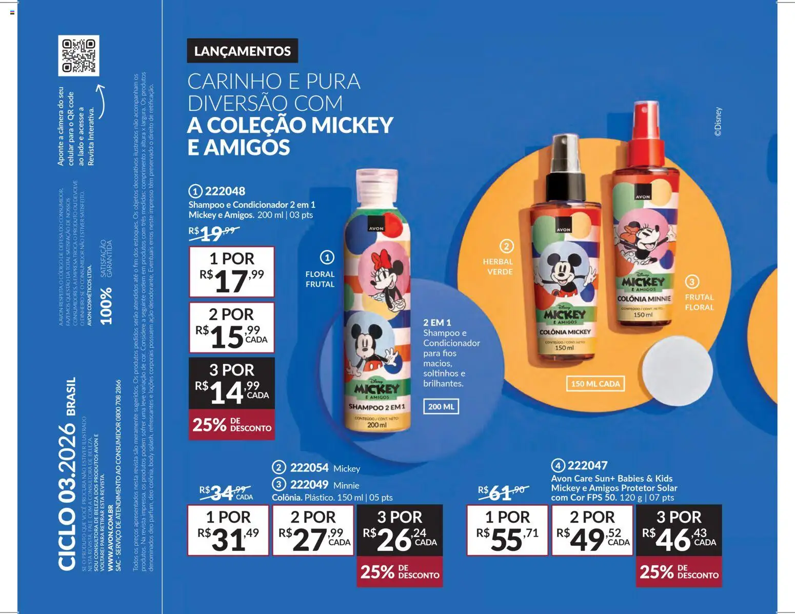 Avon Folheto - válido de 15.01.2026 | Página: 74 | Produtos: Celular, Condicionador, Protetor solar, Câmera