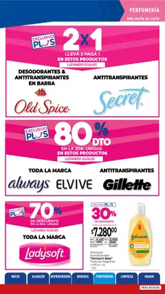 Vista previa La Anonima - catalogos válido desde el 04.12.2025 | Página: 30 | Productos: Acondicionador