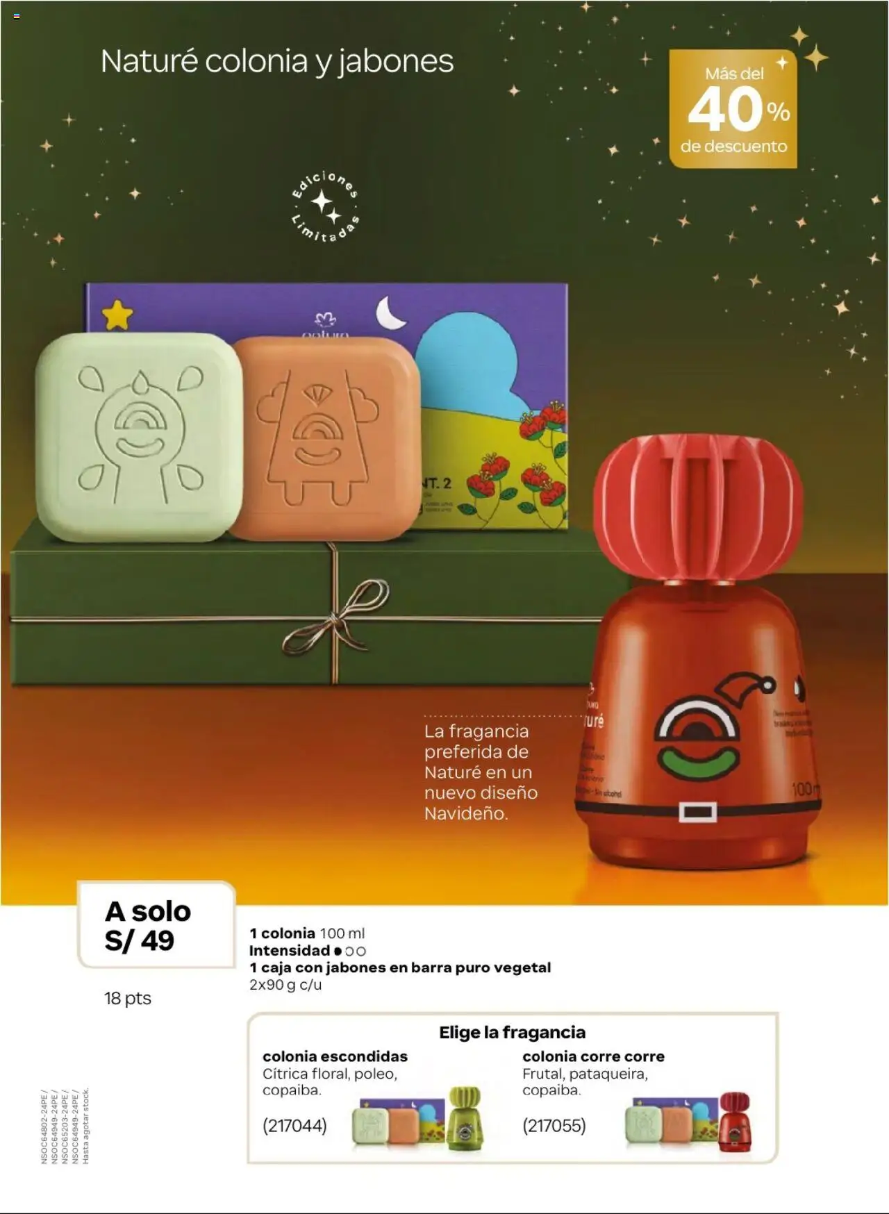 Catálogo Natura válido desde 03.10.2025 | Página: 48 | Productos: Caja, Fragancia