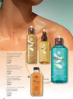 Vista previa de Yves Rocher campaña 2 2026, nuevo folleto de la tienda, válido en México a partir del 20.01.2026 | Página: 89 | Productos: Exfoliante corporal, Brillo, Aceite, Gel de ducha