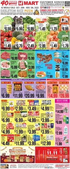 Preview of Hmart weekly ads valid from 30.10.2025