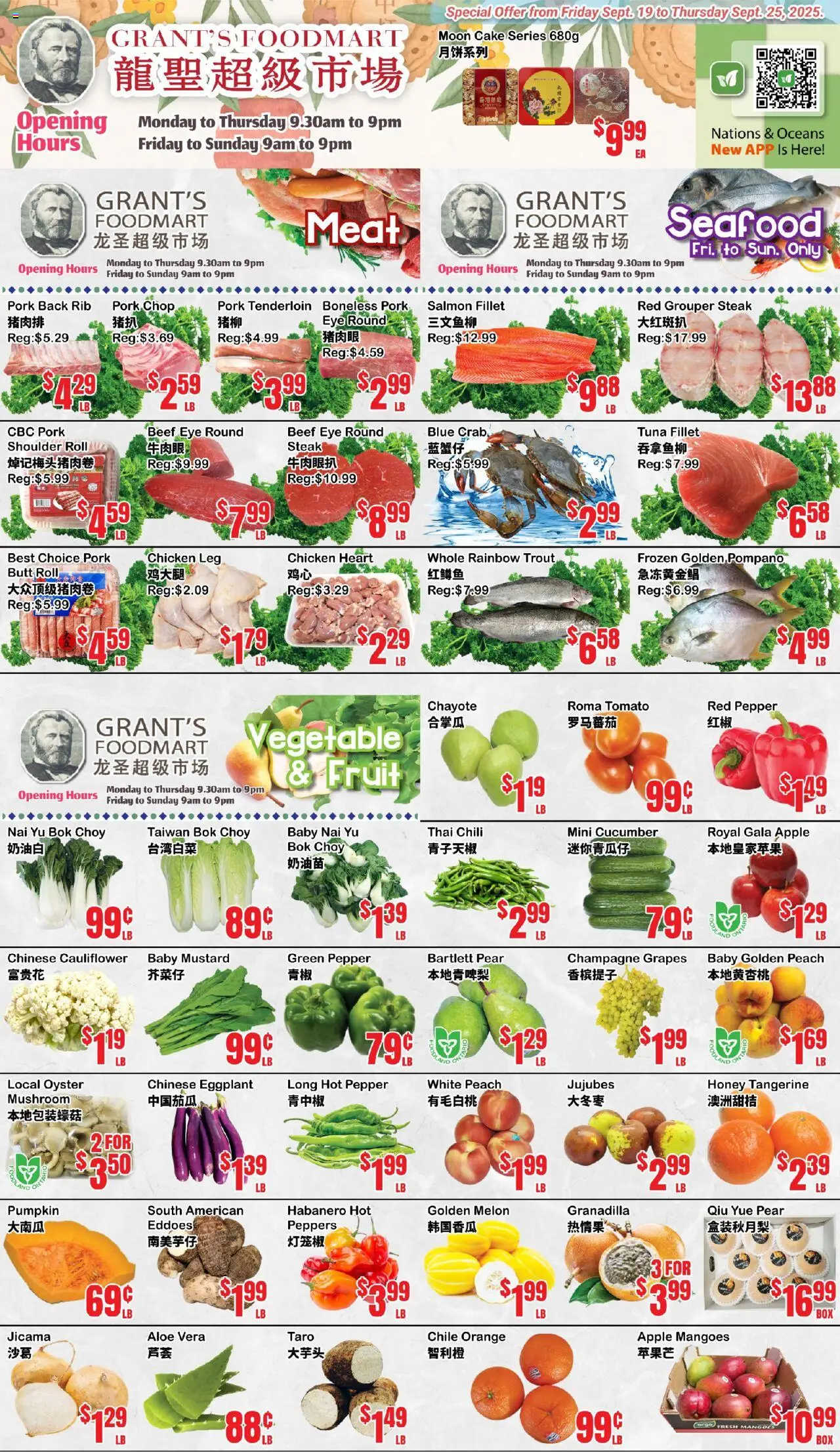 Oceans flyer valid from 19.09.2025 | Page: 1 | Products: Beef, Pumpkin, Chicken, Pork