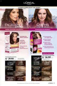 Catálogo Azzorti válido desde 28.07.2025 | Página: 135 | Productos: Shampoo, Baño, Chocolate, Crema