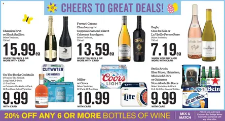Preview of Mariano's weekly ads valid from 01.04.2026 | Page: 10 | Products: Wine, Lime