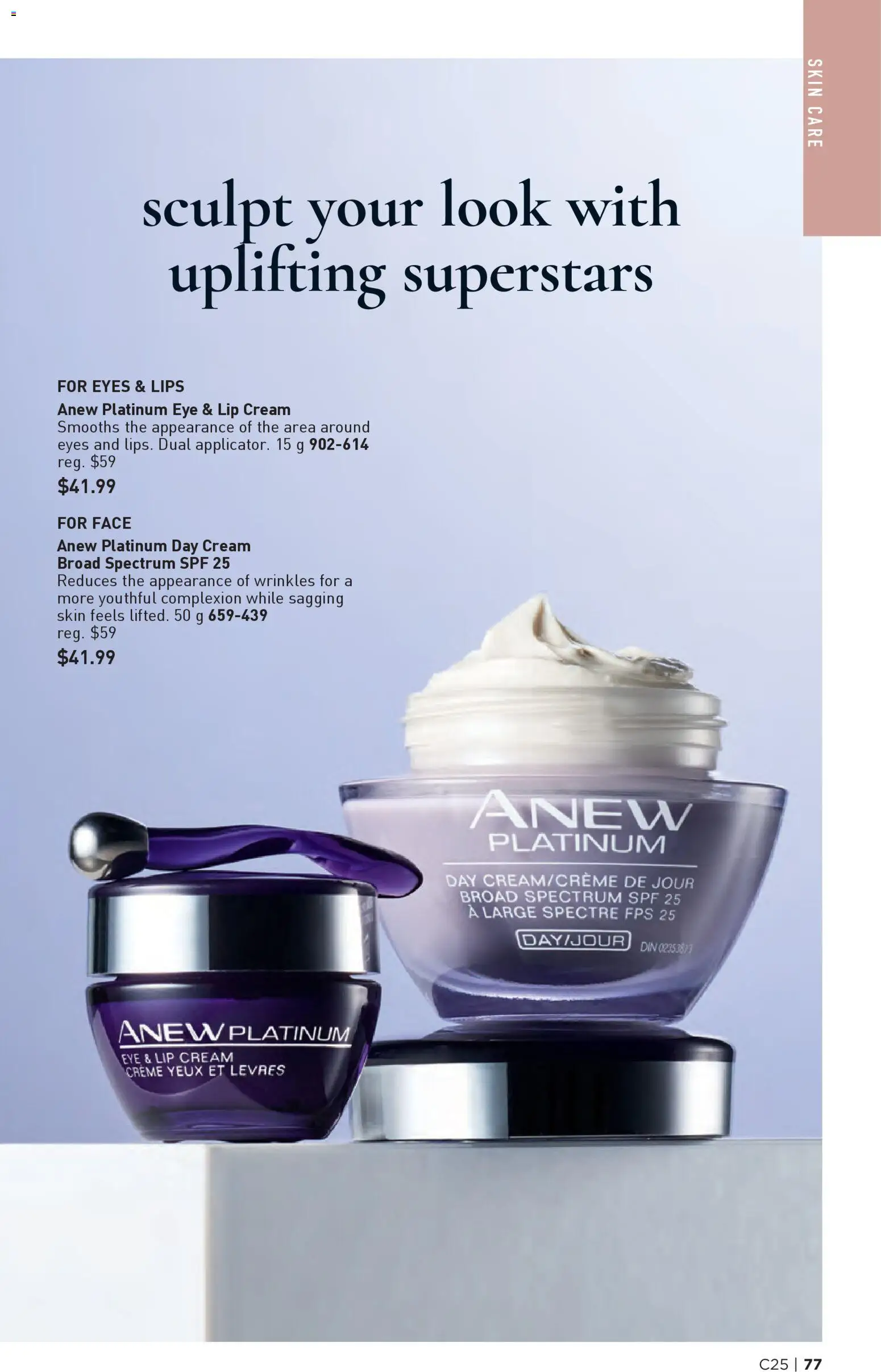 Avon flyer valid from 04.12.2025 | Page: 77 | Products: Cream