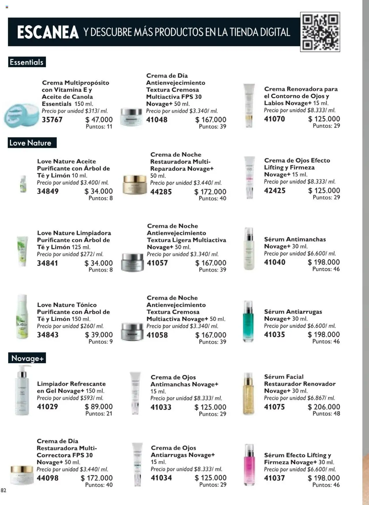 Oriflame revista - valida desde el 12.07.2025 | Página: 82 | Productos: Té, Crema, Limón, Aceite