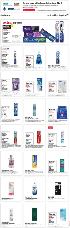 Preview of CVS Pharmacy weekly ads valid from 21.12.2025 | Page: 14