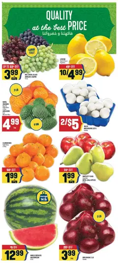 Adonis flyer valid from 31.07.2025 | Page: 4 | Products: Apples, Oranges
