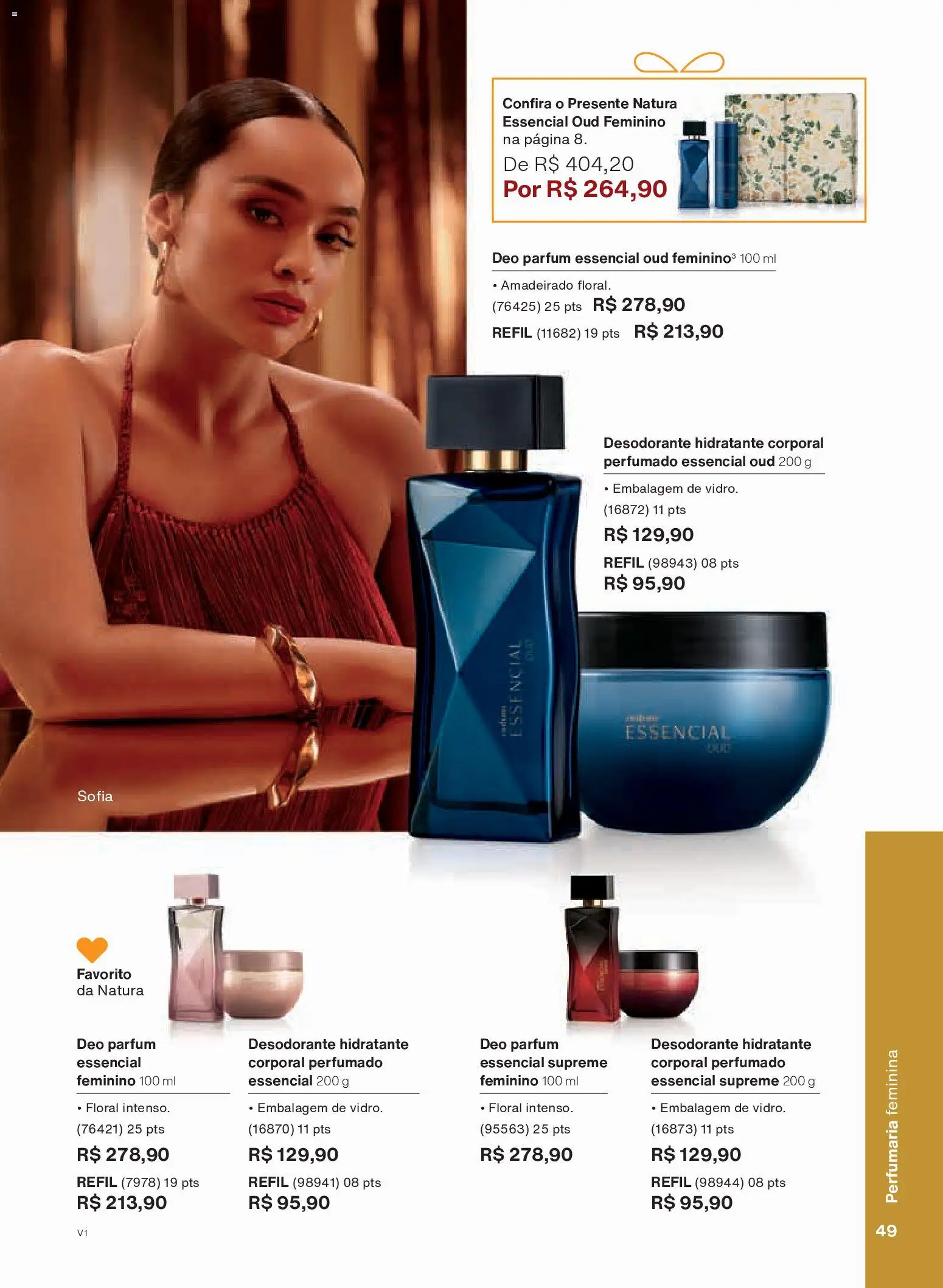 Natura Folheto - válido de 26.11.2025 | Página: 49 | Produtos: Hidratante corporal, Desodorante