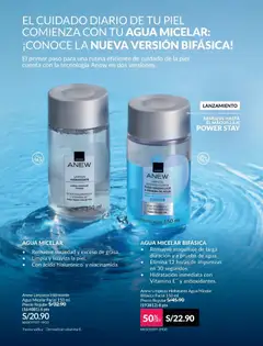 Vista previa de folleto Avon - Ciclo 19 de la Avon válido desde 01.12.2025 | Página: 129