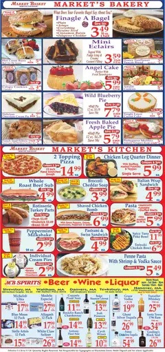 Preview of Market Basket weekly ads valid from 01.03.2026 | Page: 8