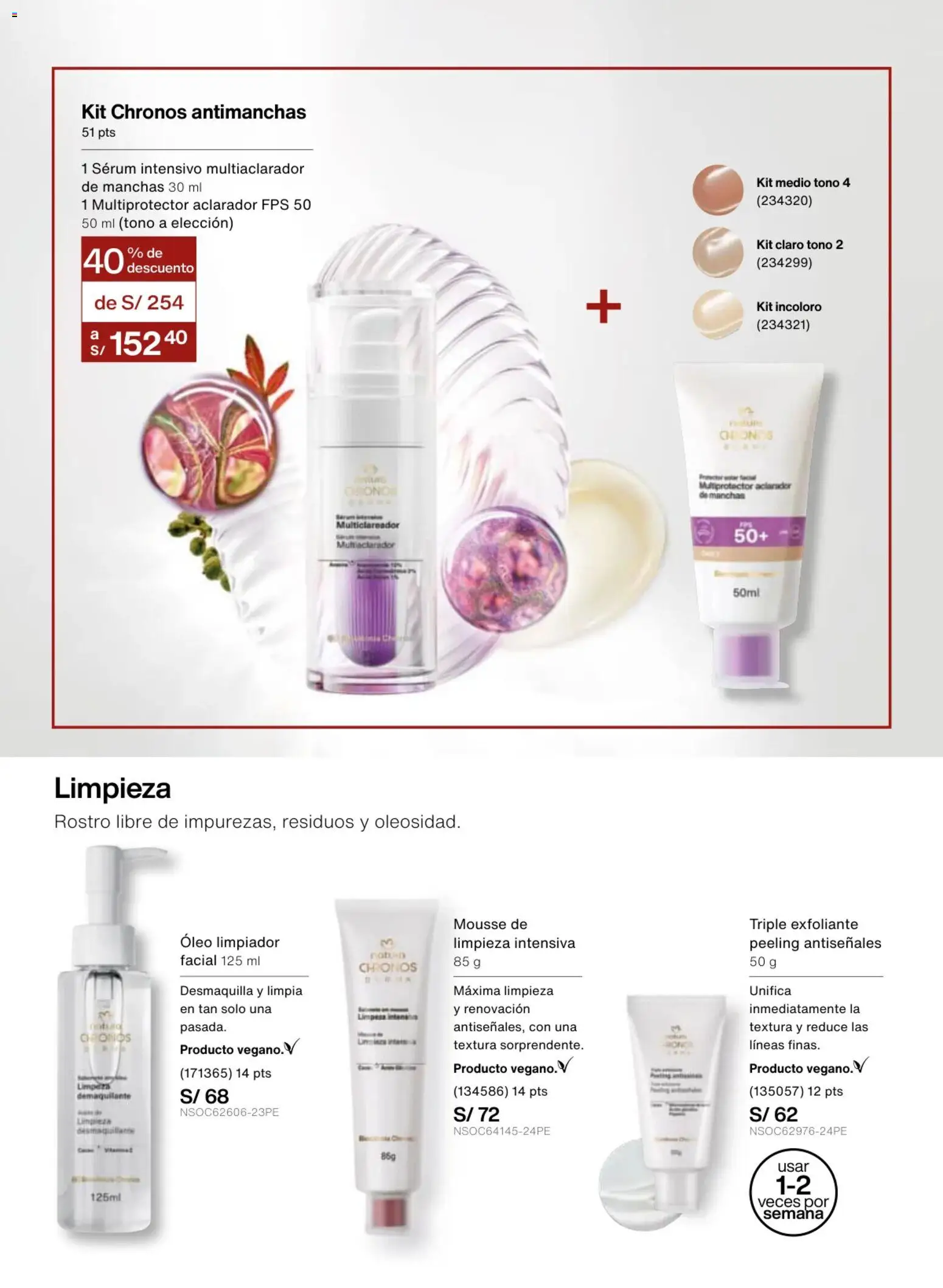 Catálogo Natura válido desde 18.02.2026 | Página: 62 | Productos: Exfoliante