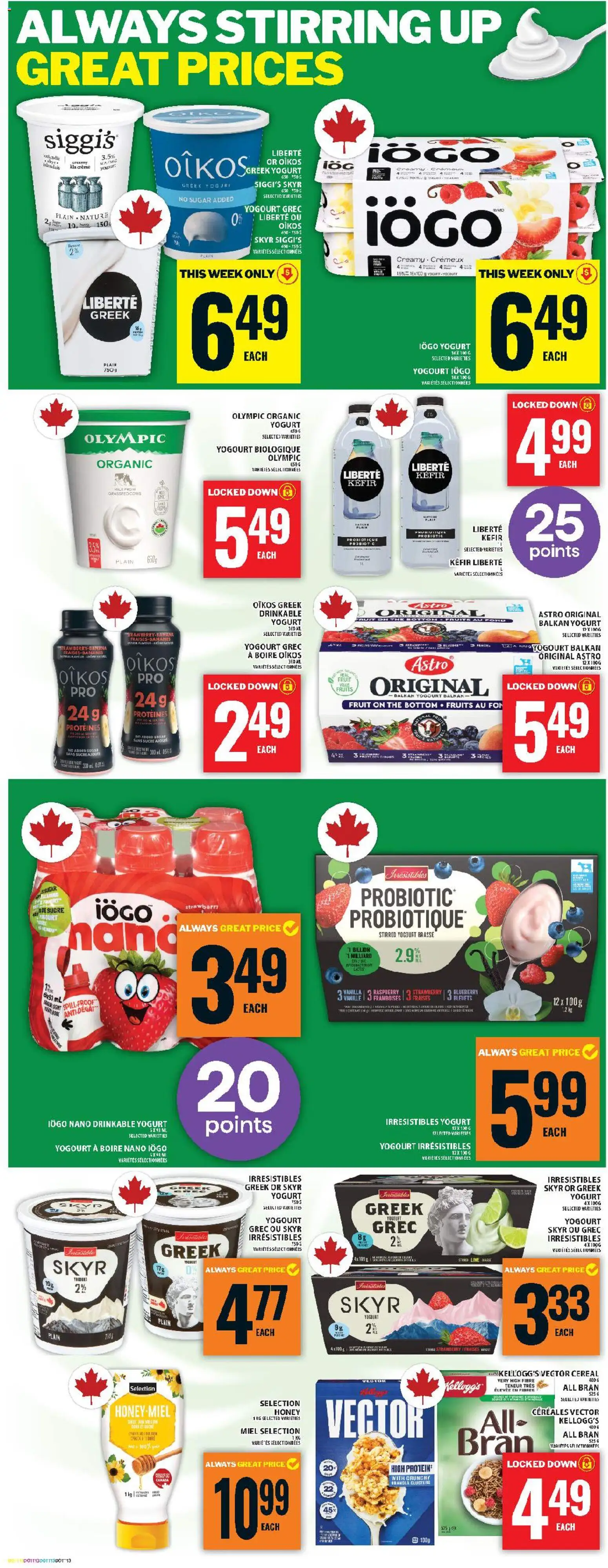 Food Basics flyer valid from 11.12.2025 | Page: 19 | Products: Yogurt