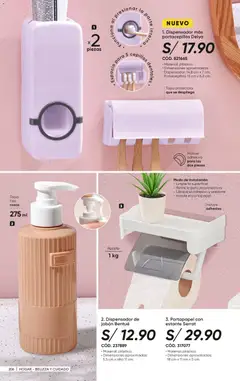 Vista previa de folleto Azzorti - Campaña 5 de la Azzorti válido desde 16.02.2026 | Página: 209