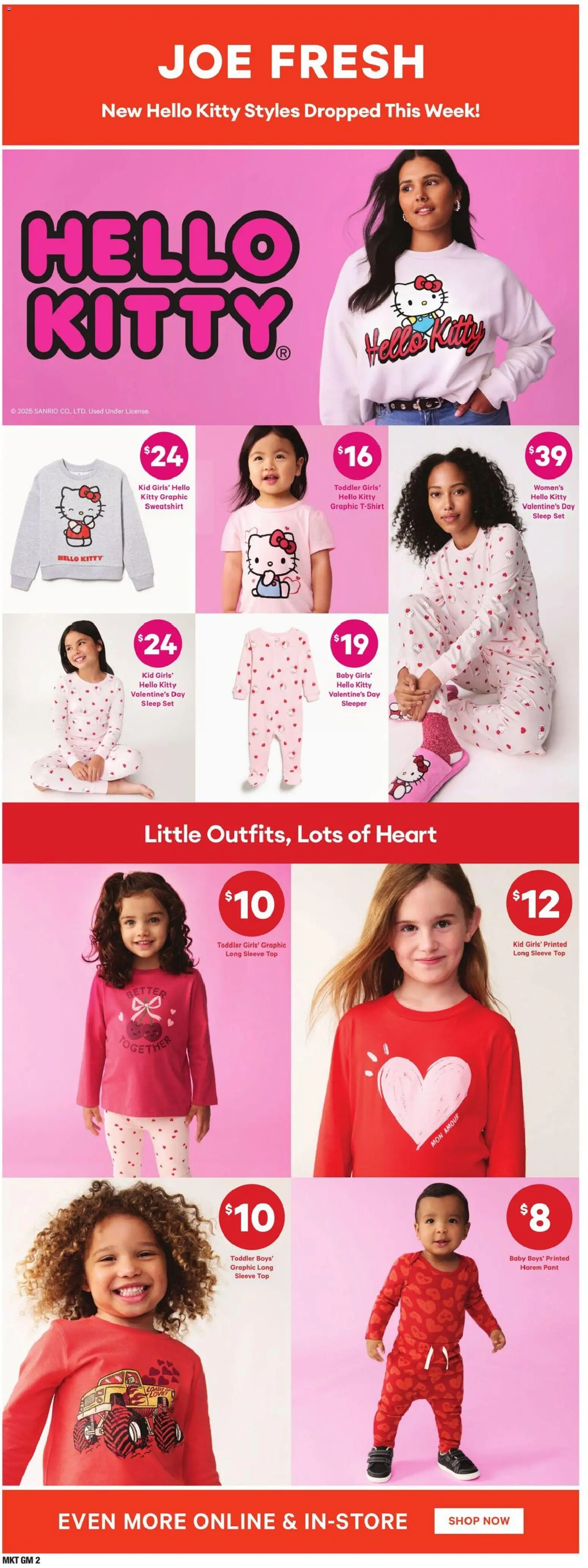 Loblaws flyer valid from 22.01.2026 | Page: 16 | Products: Tshirt