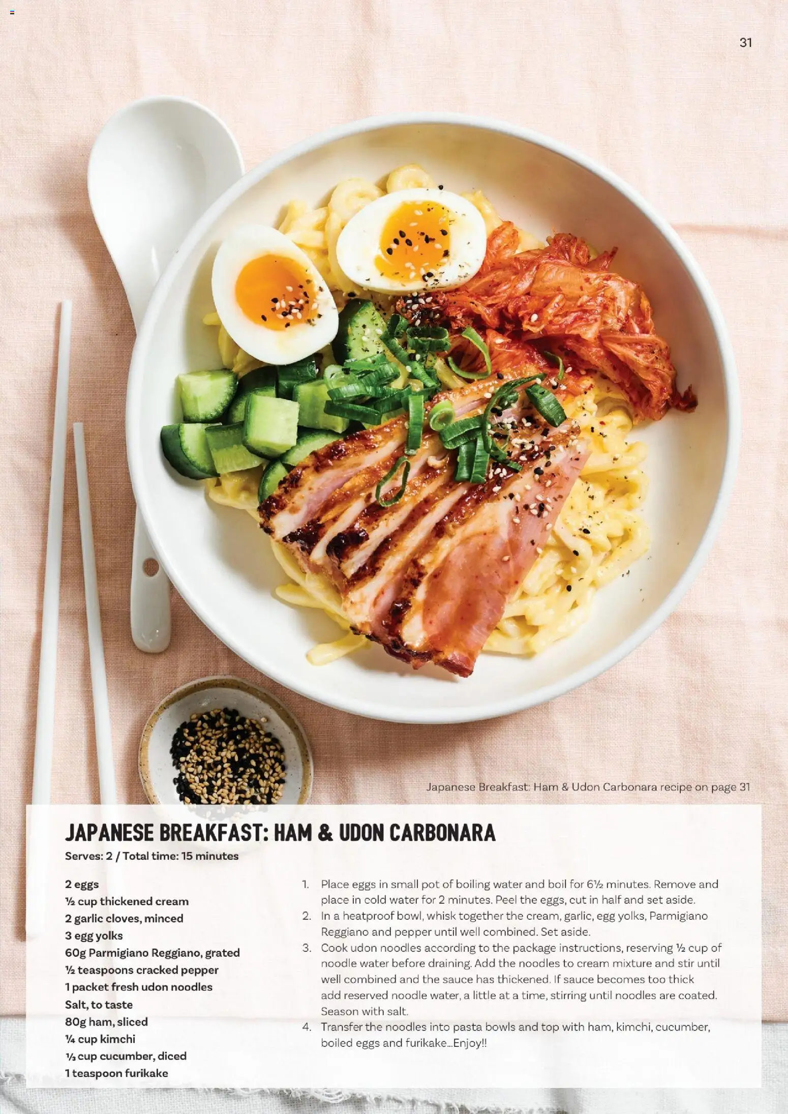 Supabarn catalogue - valid from 27.11.2025 | Page: 31 | Products: Eggs, Ham, Peel, Noodles