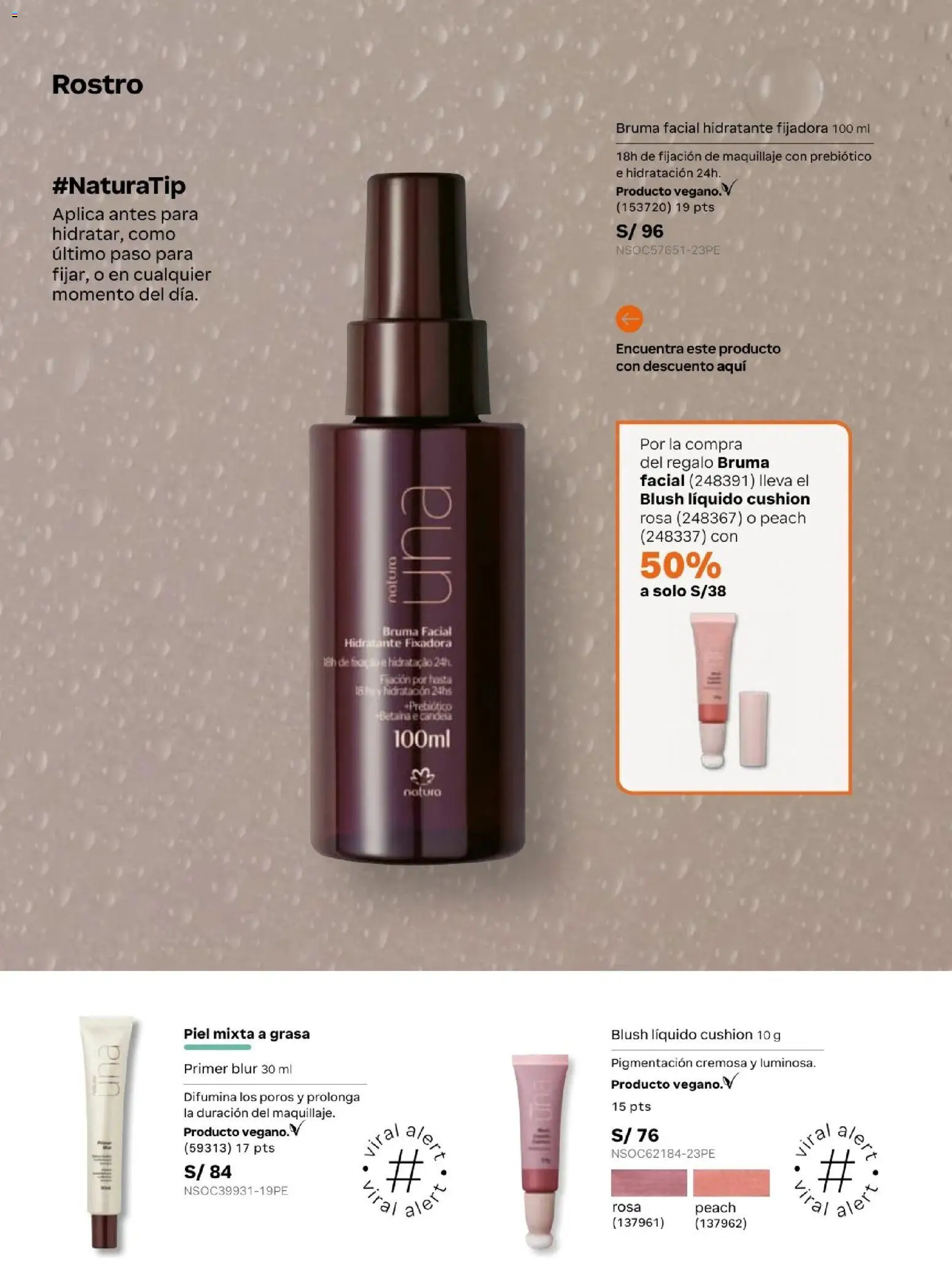 Catálogo Natura válido desde 31.03.2026 | Página: 66 | Productos: Maquillaje