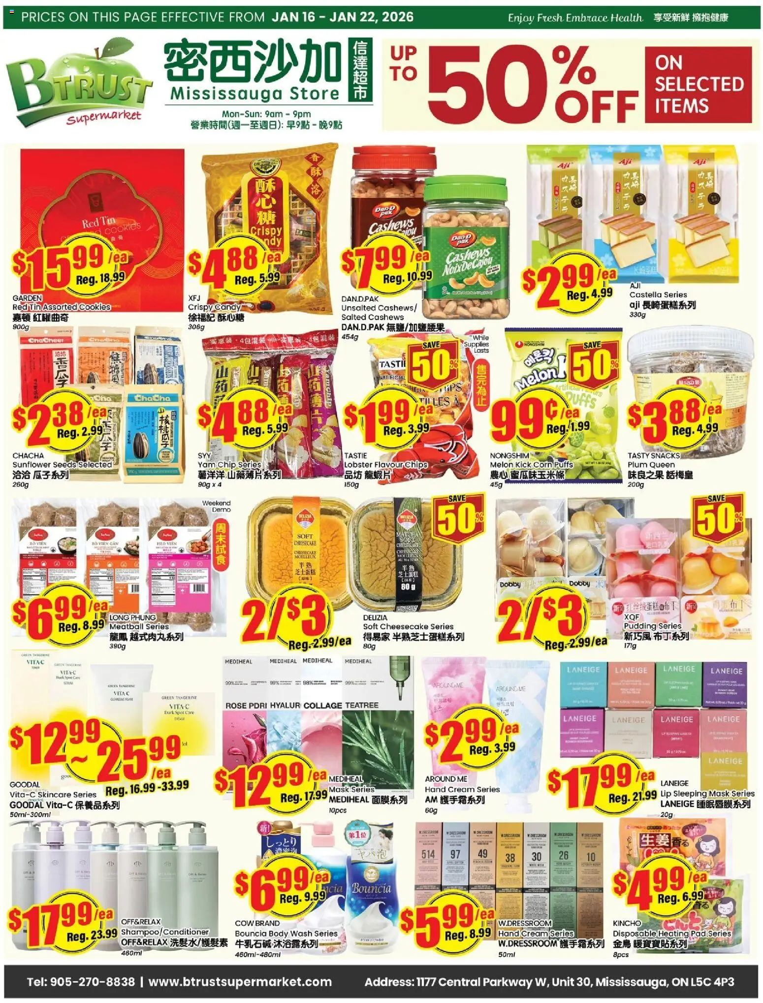 Btrust Supermarket flyer valid from 16.01.2026 | Page: 1