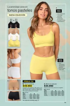 Leonisa - Catálogo -  Vista previa de la revista de la tienda Leonisa valido desde el 23.10.2025 | Página: 45 | Productos: Top