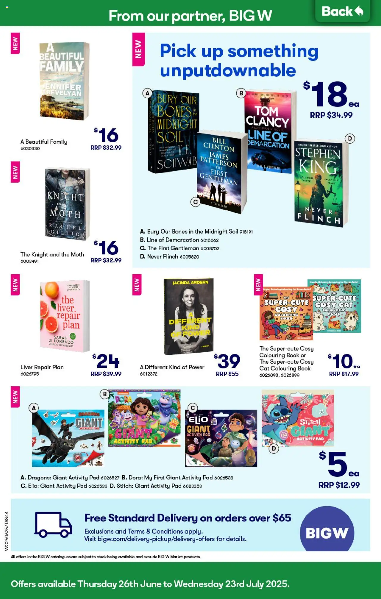 Woolworths catalogue - valid from 25.06.2025 | Page: 44 | Products: Soil