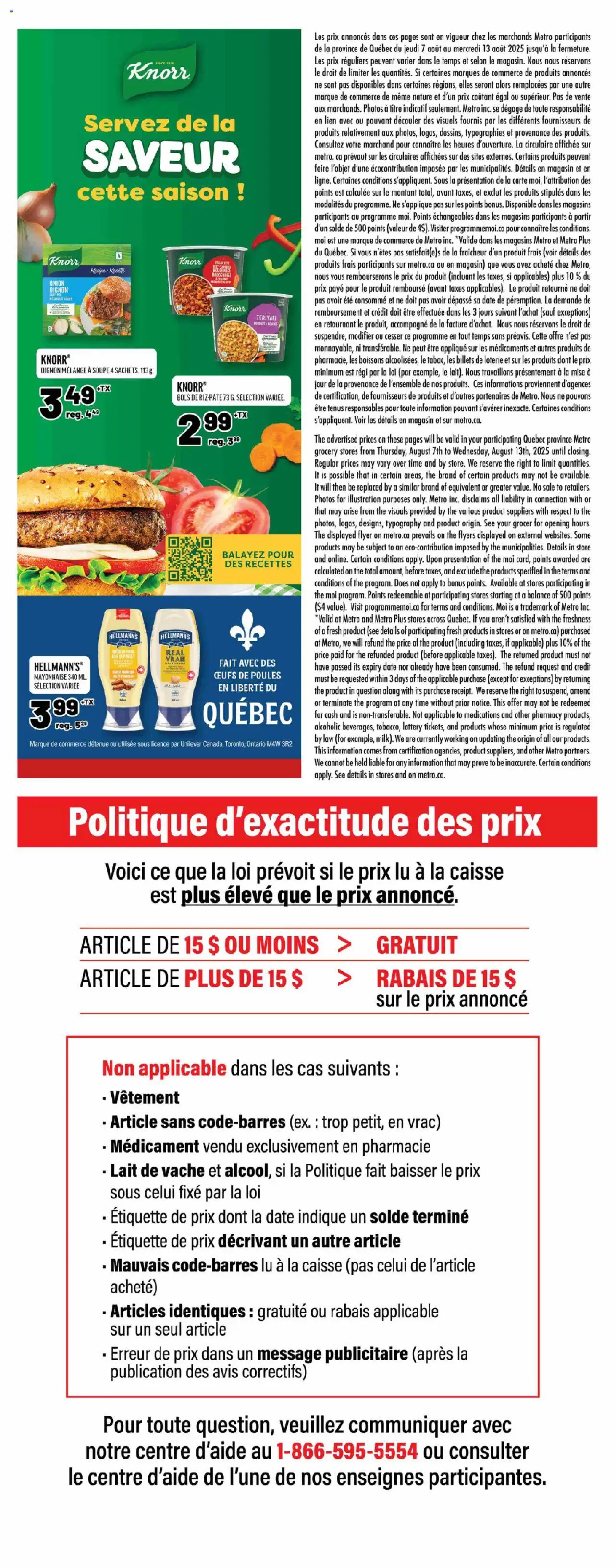 Metro flyer valid from 07.08.2025 | Page: 22