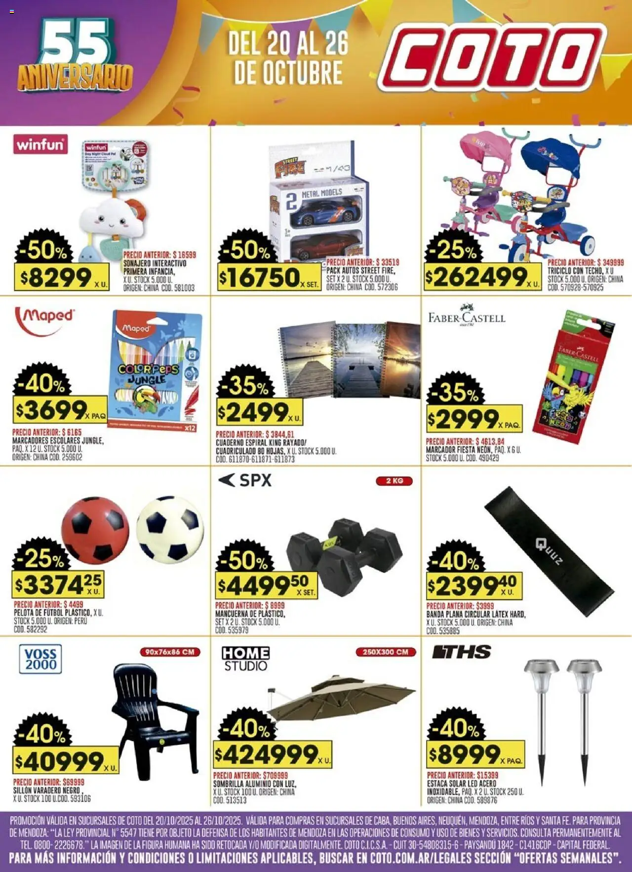 Coto - Ofertas Hogar │ válido desde el 20.10.2025 | Página: 1 | Productos: Sillón, Pelota, Cuaderno, Sombrilla