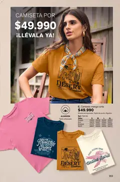 Leonisa - Catálogo -  Vista previa de la revista de la tienda Leonisa valido desde el 23.10.2025 | Página: 209