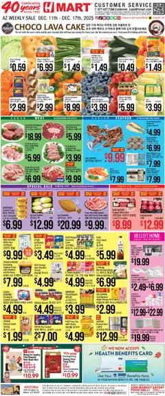 Preview of Hmart weekly ads valid from 11.12.2025