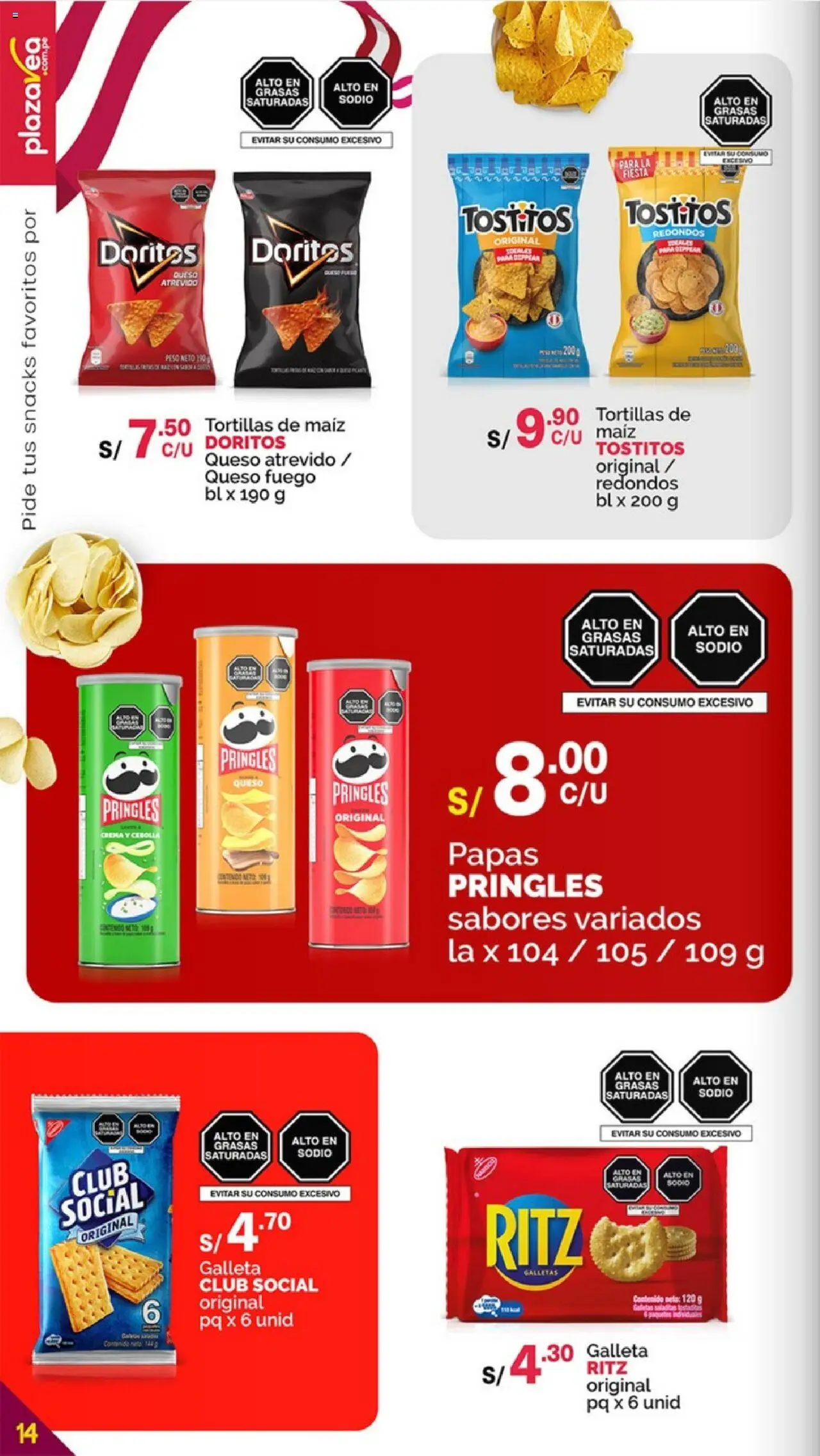 Catálogo Plaza Vea válido desde 16.07.2025 | Página: 14 | Productos: Queso, Crema, Galletas, Peso