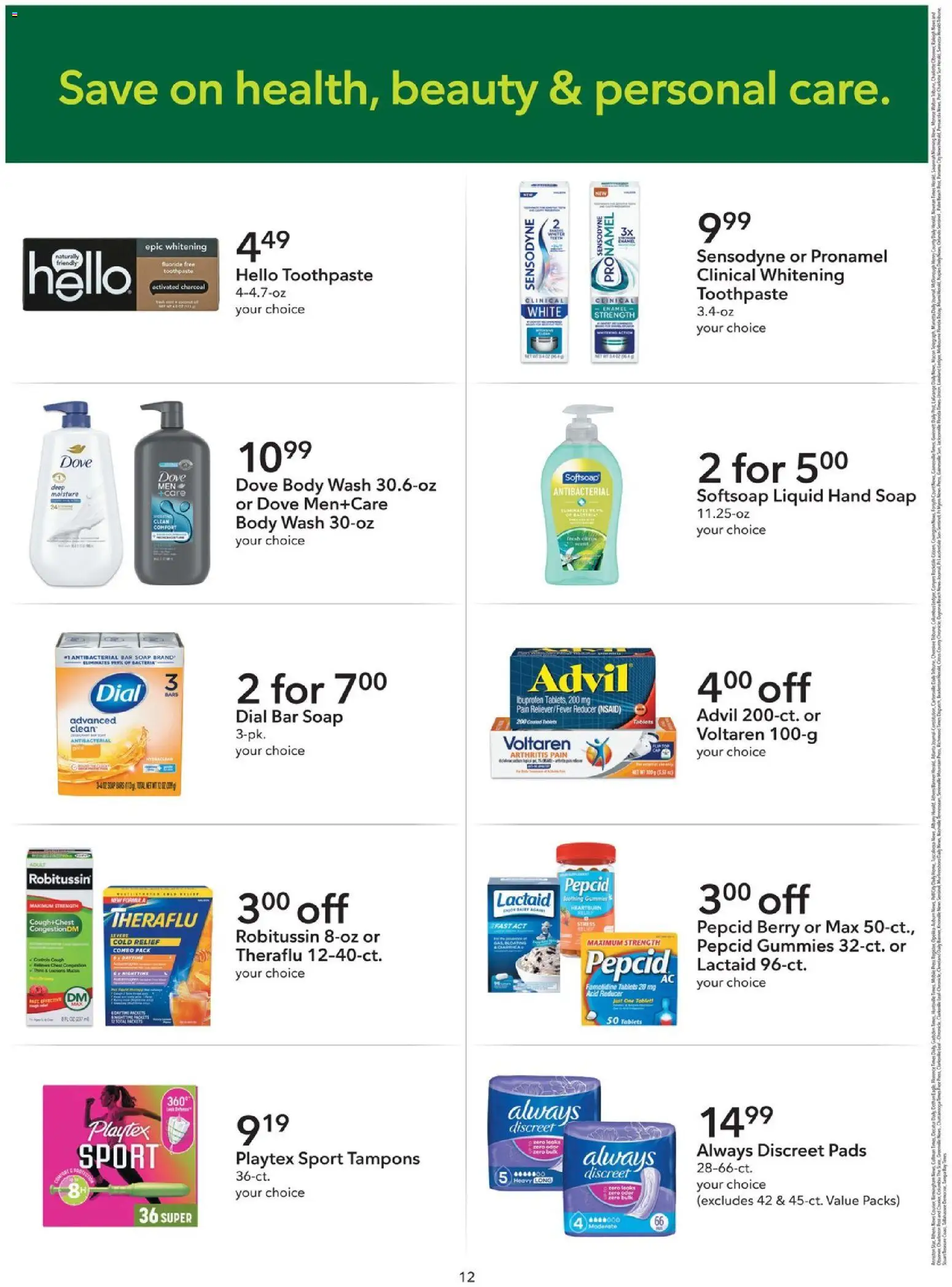 Publix Extra Savings - valid from 24.01.2026 | Page: 12 | Products: Toothpaste, Pads, Bar Soap, Body Wash